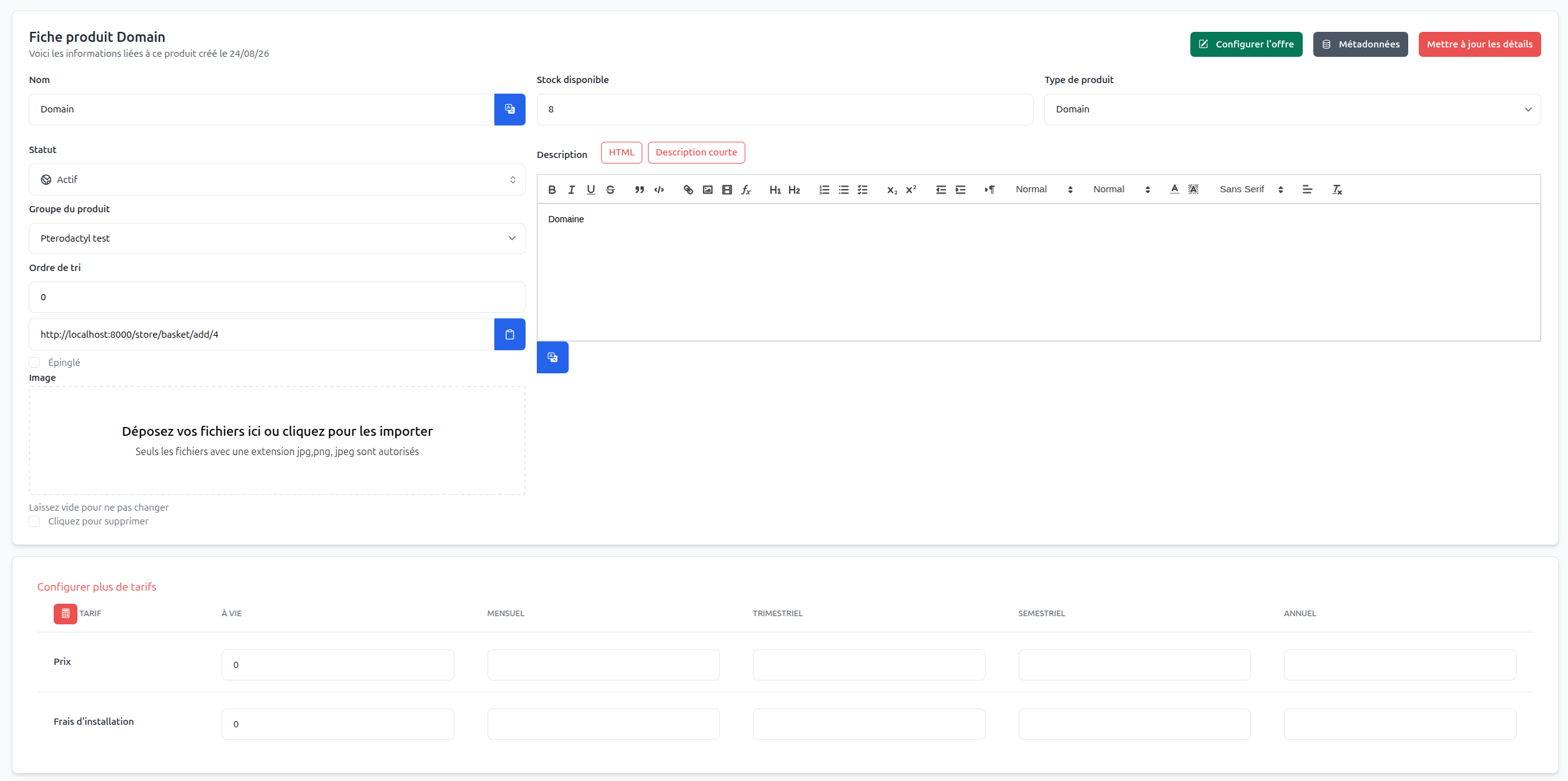 Creating the shared Domain product