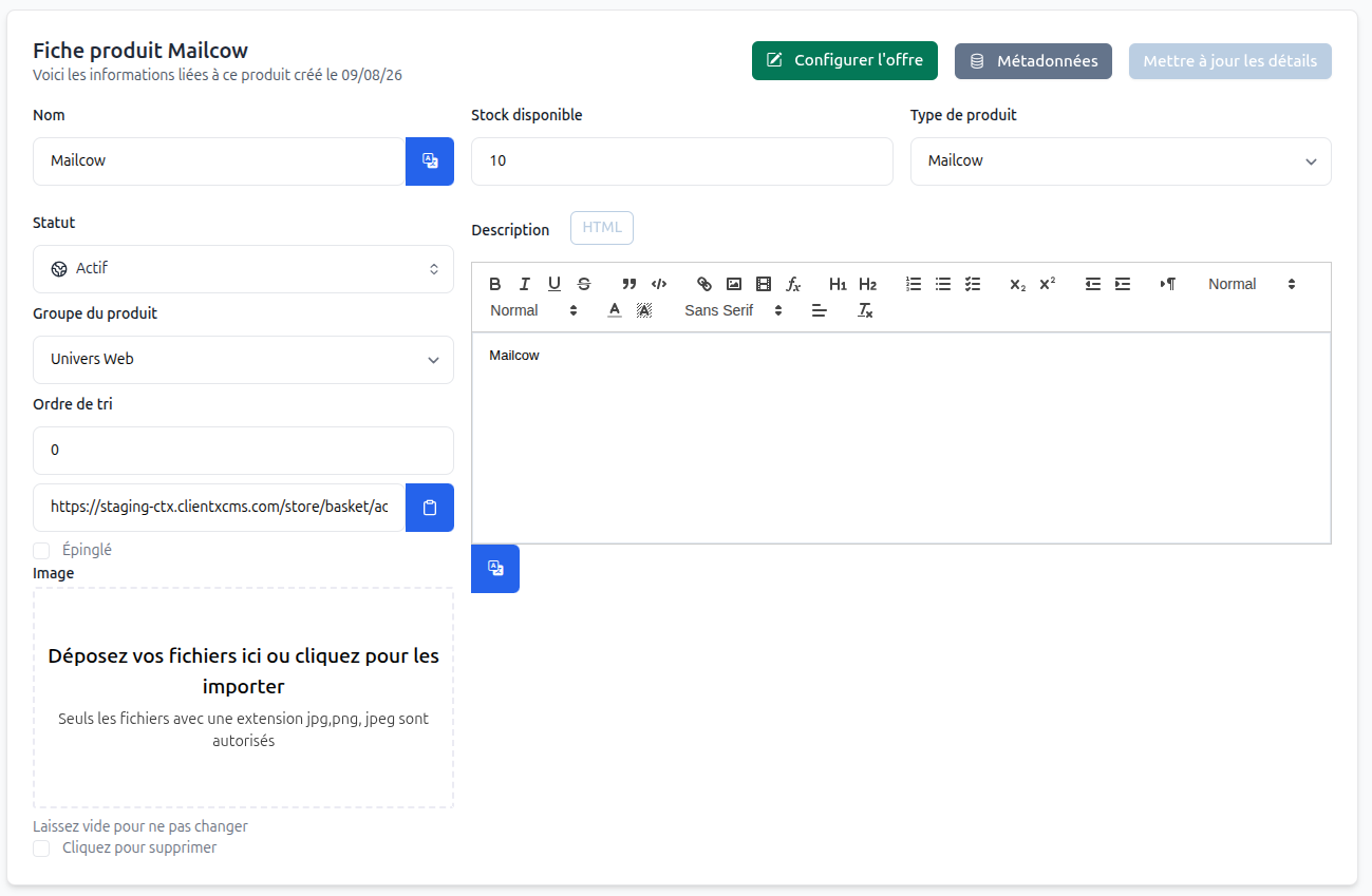 Mailcow product