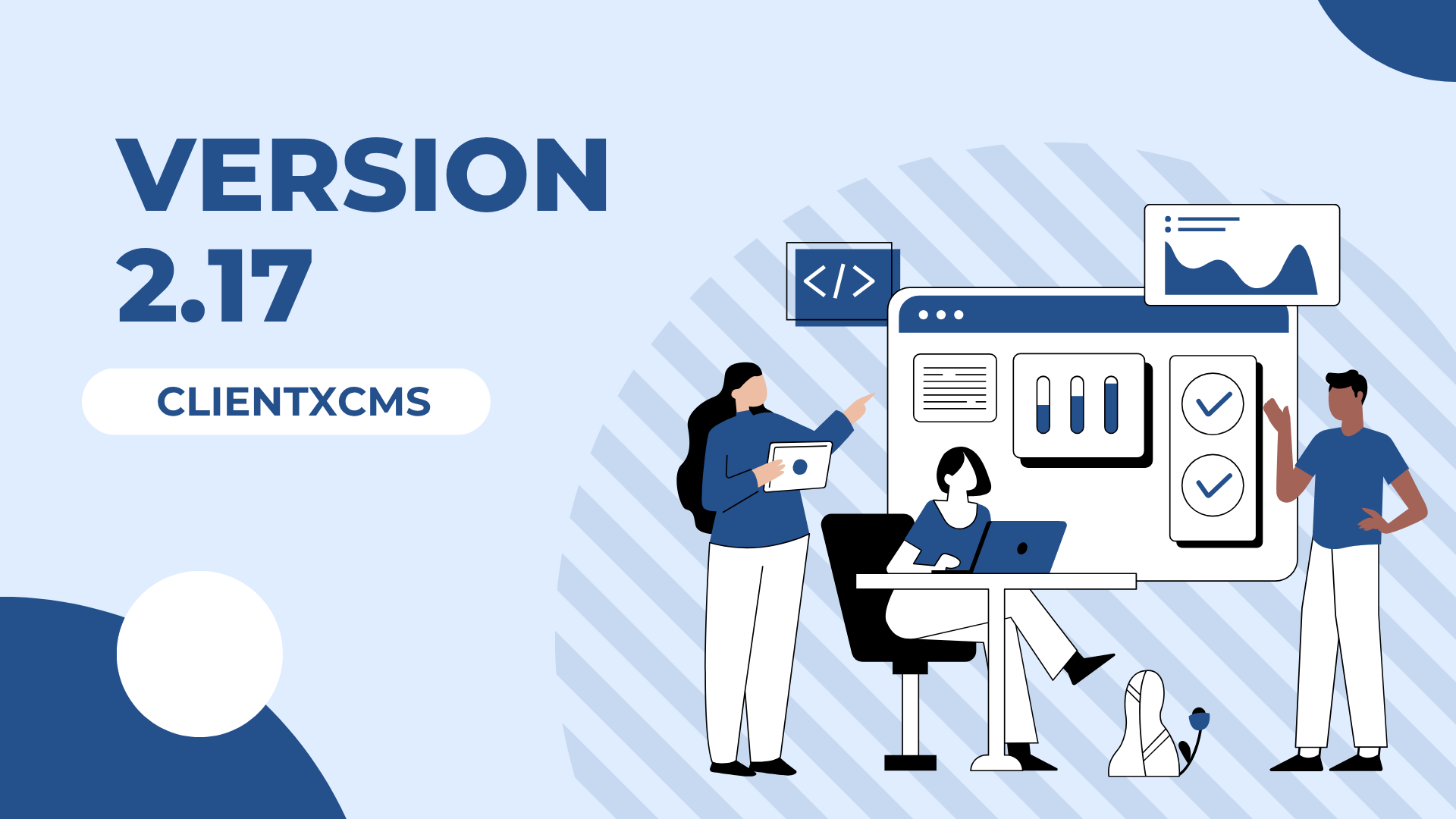 version 2.17