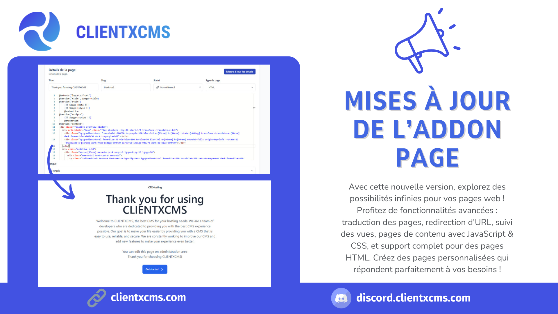 Mise à jour de l'addon Page