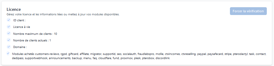 Interface de gestion de la licence